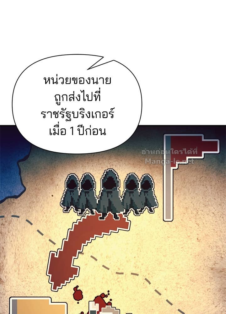 Doujin-Lc- อ่าน โดจิน มังฮวา เกาหลี ญี่ปุ่น จีน แปลไทย ผู้พิชิตเกมป้องกันฐาน ตอนที่ 1 2 3 4 5 6 7 8 9 10 11 12 13 14 ฟรี ไม่มีโฆษณา อ่าน โดจิน Manhwa เกาหลี ญี่ปุ่น จีน เรามีครบ คัดมาให้เน้นๆ โดจิน 18+ รับประกันความฟินโดย Doujin Lc