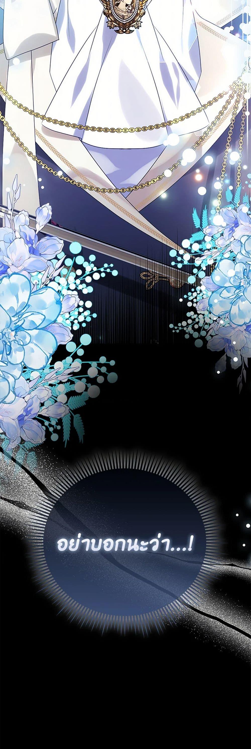 Manga-lc-com อ่านมังงะ อ่านการ์ตูน ออนไลน์ ฟรี The Fake Rides in a Flower Kiln ตอนที่ 1 2 3 4 5 6 7 8 9 10 11 12 13 14 ฟรี ไม่มีโฆษณา Manga-lc - อ่าน มังงะ อ่าน การ์ตูน ออนไลน์ อ่านมังงะ ฟรี