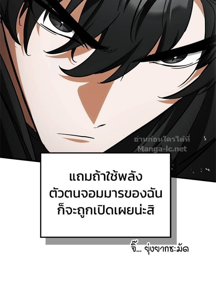 Doujin-Lc- อ่าน โดจิน มังฮวา เกาหลี ญี่ปุ่น จีน แปลไทย หยุดนะจอมมาร ฮีโร่ล้อมไว้หมดแล้ว ตอนที่ 1 2 3 4 5 6 7 8 9 10 11 12 13 14 ฟรี ไม่มีโฆษณา อ่าน โดจิน Manhwa เกาหลี ญี่ปุ่น จีน เรามีครบ คัดมาให้เน้นๆ โดจิน 18+ รับประกันความฟินโดย Doujin Lc