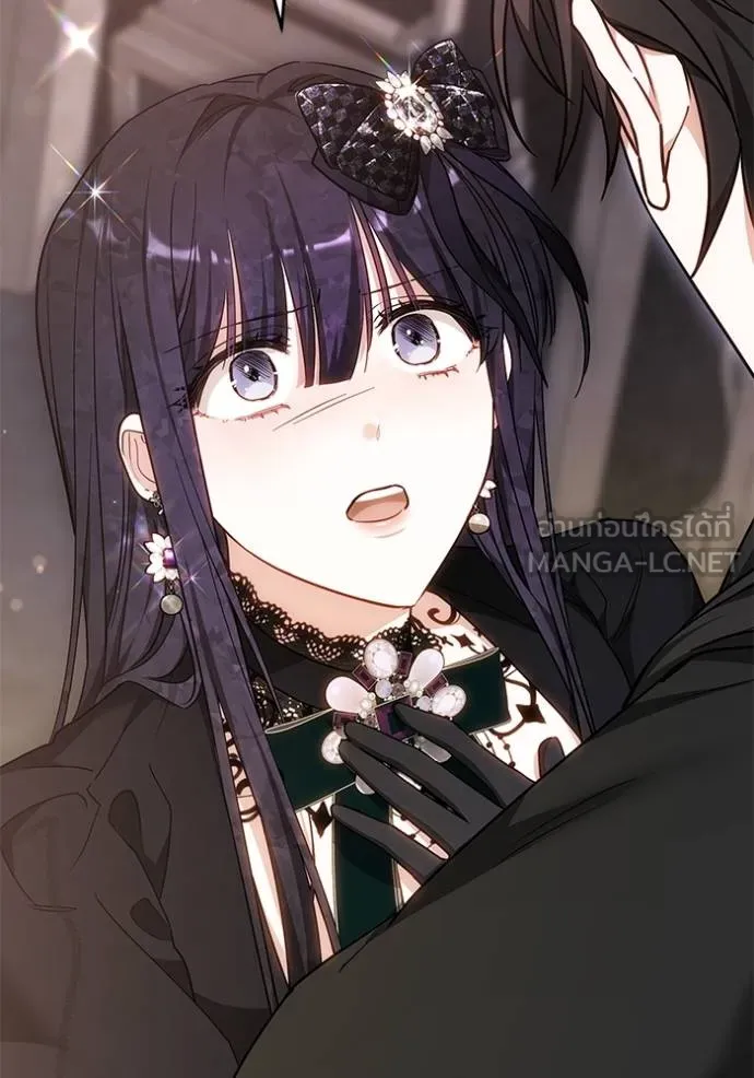 เจ้าสาวอัคนีดำ ตอนที่ 84 รูปที่ 43