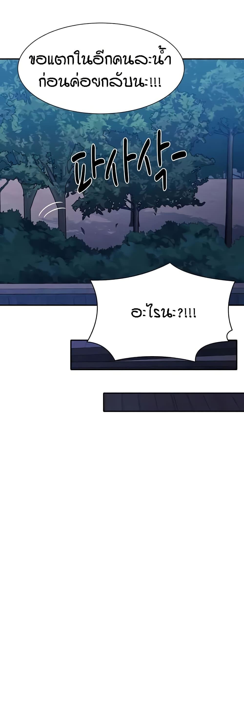 Doujin-Lc- อ่าน โดจิน มังฮวา เกาหลี ญี่ปุ่น จีน แปลไทย Is There No Goddess in My College ตอนที่ 1 2 3 4 5 6 7 8 9 10 11 12 13 14 ฟรี ไม่มีโฆษณา อ่าน โดจิน Manhwa เกาหลี ญี่ปุ่น จีน เรามีครบ คัดมาให้เน้นๆ โดจิน 18+ รับประกันความฟินโดย  Doujin Lc