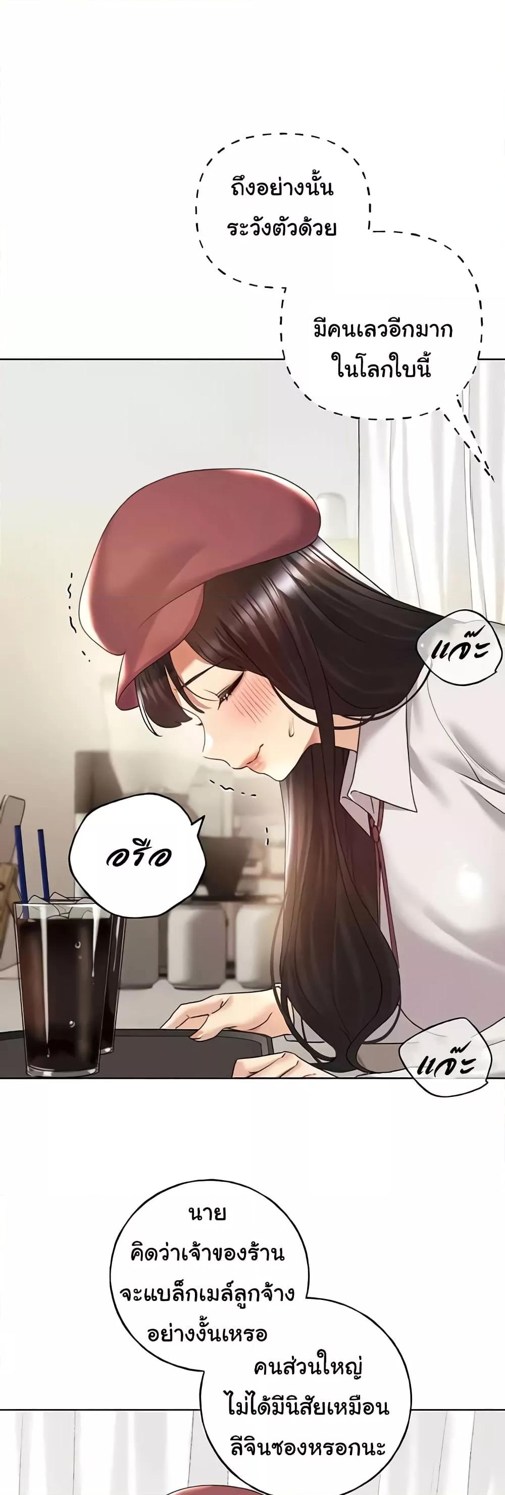Doujin-Lc- อ่าน โดจิน มังฮวา เกาหลี ญี่ปุ่น จีน แปลไทย My Illustrator ตอนที่ 1 2 3 4 5 6 7 8 9 10 11 12 13 14 ฟรี ไม่มีโฆษณา อ่าน โดจิน Manhwa เกาหลี ญี่ปุ่น จีน เรามีครบ คัดมาให้เน้นๆ โดจิน 18+ รับประกันความฟินโดย  Doujin Lc
