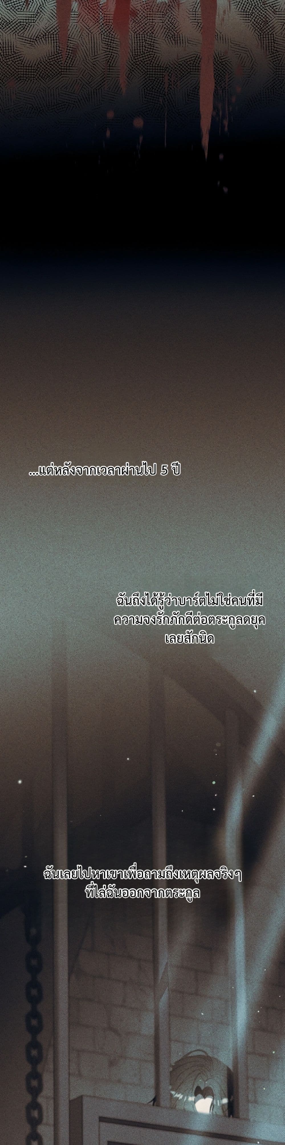 Manga-lc-com อ่านมังงะ อ่านการ์ตูน ออนไลน์ ฟรี I Faked a Pregnancy, but My Husband Returned ตอนที่ 1 2 3 4 5 6 7 8 9 10 11 12 13 14 ฟรี ไม่มีโฆษณา Manga-lc - อ่าน มังงะ อ่าน การ์ตูน ออนไลน์ อ่านมังงะ ฟรี