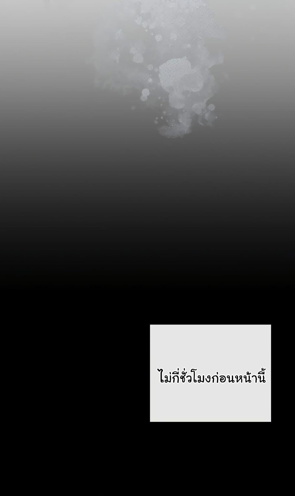 Doujin-Lc- อ่าน โดจิน มังฮวา เกาหลี ญี่ปุ่น จีน แปลไทย But You’re the Same Age as My Daughter! ตอนที่ 1 2 3 4 5 6 7 8 9 10 11 12 13 14 ฟรี ไม่มีโฆษณา อ่าน โดจิน Manhwa เกาหลี ญี่ปุ่น จีน เรามีครบ คัดมาให้เน้นๆ โดจิน 18+ รับประกันความฟินโดย  Doujin Lc