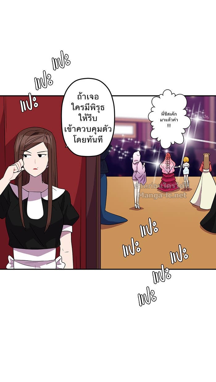 Doujin-Lc- อ่าน โดจิน มังฮวา เกาหลี ญี่ปุ่น จีน แปลไทย Take My Money รักนี้...มีเปย์ ตอนที่ 1 2 3 4 5 6 7 8 9 10 11 12 13 14 ฟรี ไม่มีโฆษณา อ่าน โดจิน Manhwa เกาหลี ญี่ปุ่น จีน เรามีครบ คัดมาให้เน้นๆ โดจิน 18+ รับประกันความฟินโดย Doujin Lc
