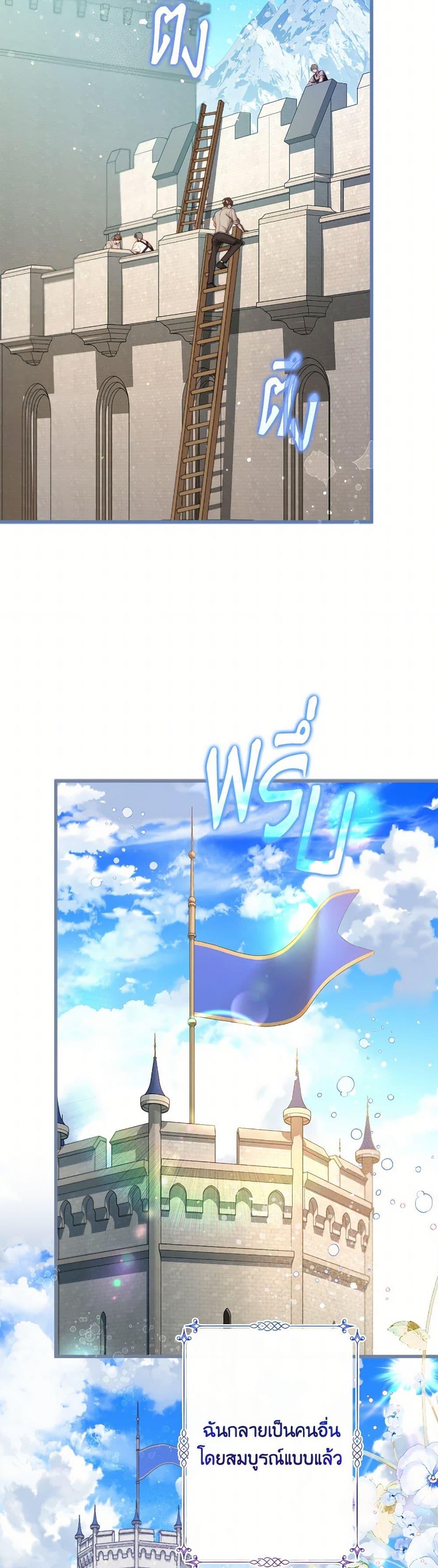 Manga-lc-com อ่านมังงะ อ่านการ์ตูน ออนไลน์ ฟรี Beatrice ตอนที่ 1 2 3 4 5 6 7 8 9 10 11 12 13 14 ฟรี ไม่มีโฆษณา Manga-lc - อ่าน มังงะ อ่าน การ์ตูน ออนไลน์ อ่านมังงะ ฟรี