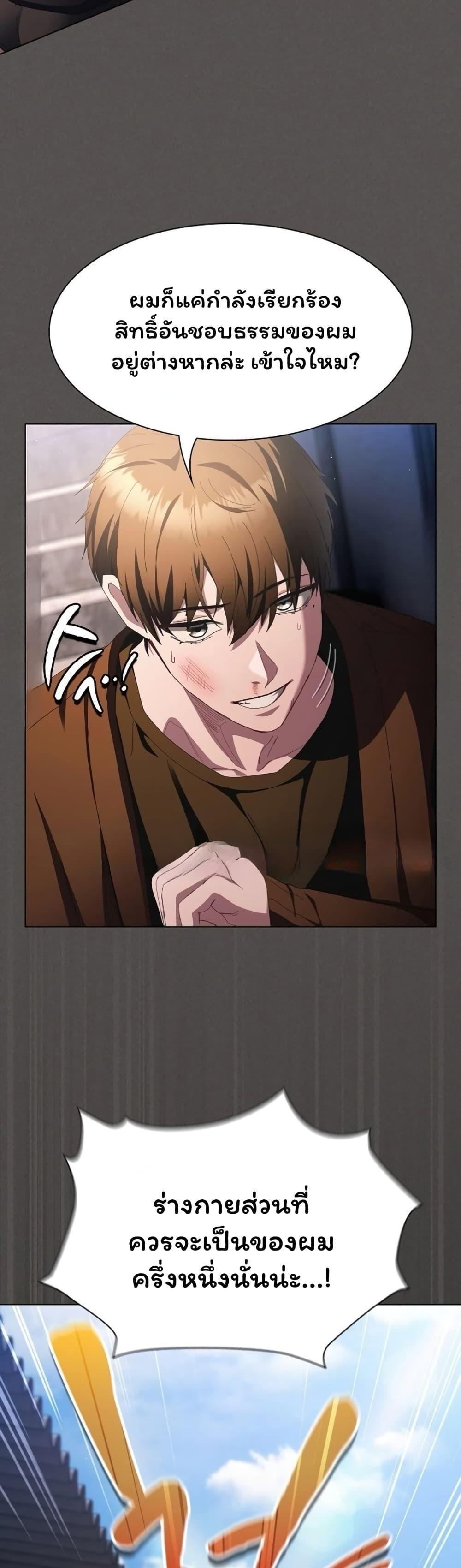 Doujin-Lc- อ่าน โดจิน มังฮวา เกาหลี ญี่ปุ่น จีน แปลไทย Believe Me! ตอนที่ 1 2 3 4 5 6 7 8 9 10 11 12 13 14 ฟรี ไม่มีโฆษณา อ่าน โดจิน Manhwa เกาหลี ญี่ปุ่น จีน เรามีครบ คัดมาให้เน้นๆ โดจิน 18+ รับประกันความฟินโดย  Doujin Lc