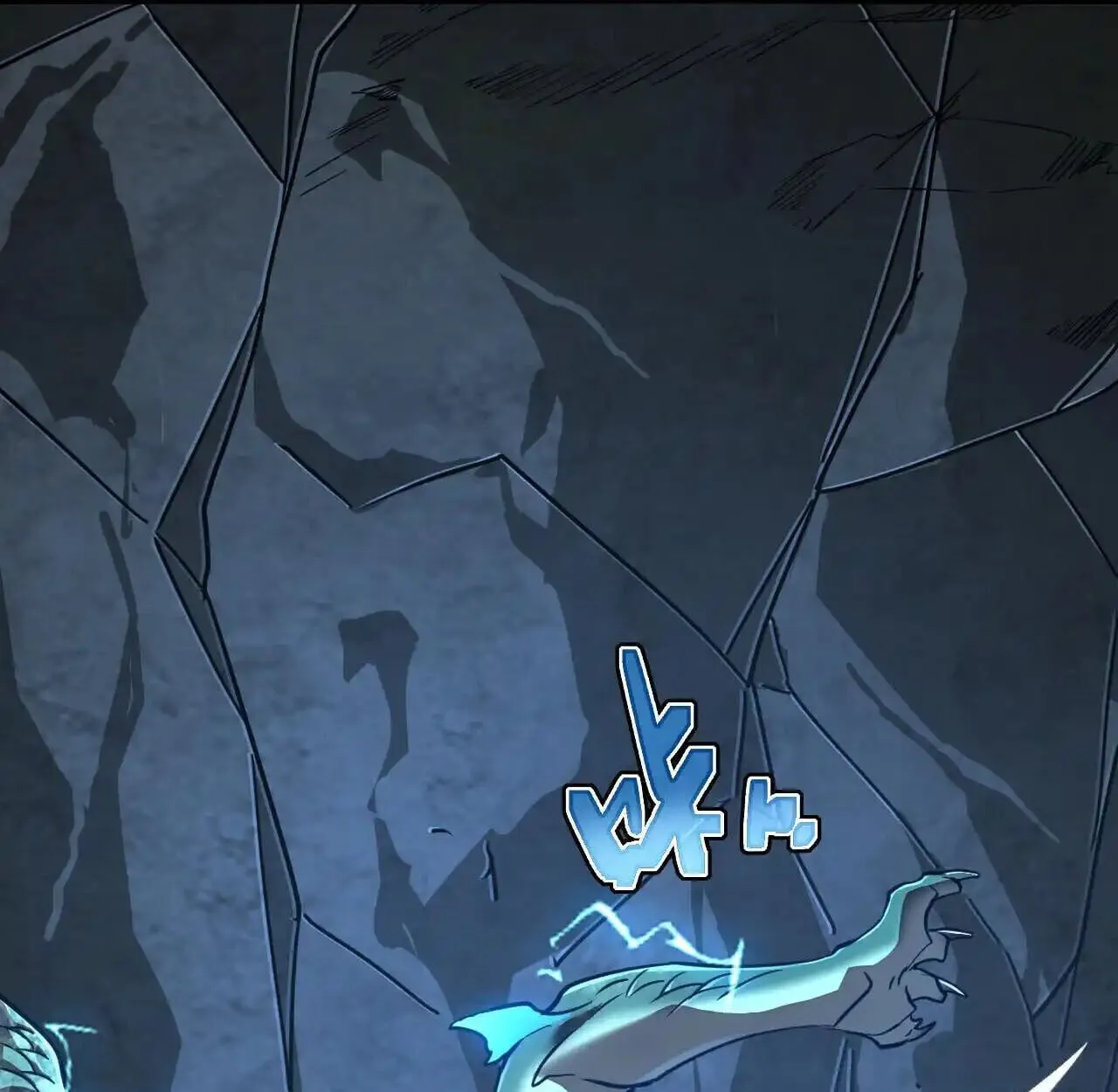 Axe God Path of Invincibility ผ_ถ_อครองขวานเทวะส_ว_ถ_ไร_เท_ยมทาน ตอนที่ ตอนที่ 6 รูปที่ 80