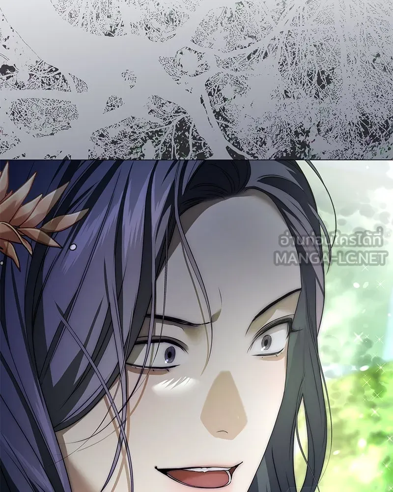 กำราบรักร้ายนายจอมพยศ ตอนที่ 19 รูปที่ 18