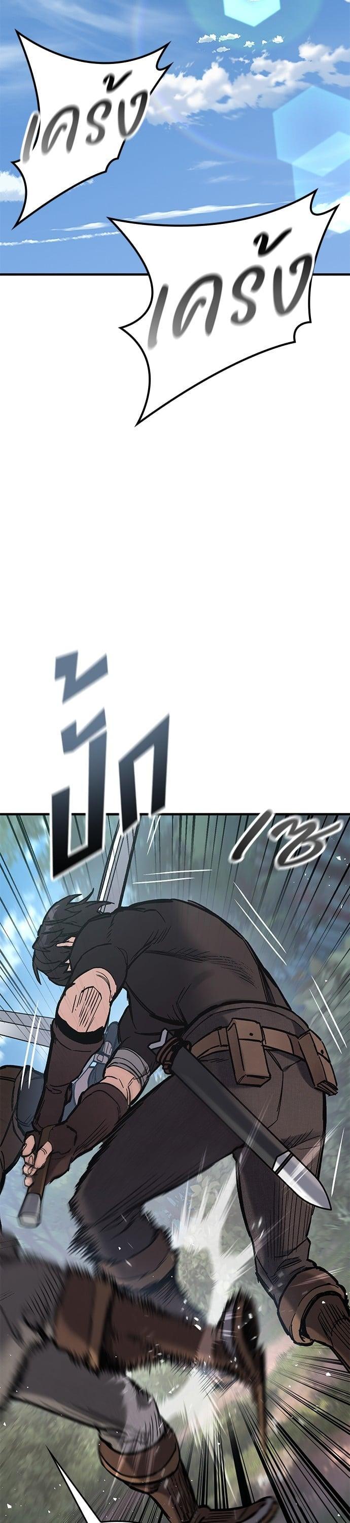 Manga-lc-com อ่านมังงะ อ่านการ์ตูน ออนไลน์ ฟรี Eternally Regressing Knight ตอนที่ 1 2 3 4 5 6 7 8 9 10 11 12 13 14 ฟรี ไม่มีโฆษณา Manga-lc - อ่าน มังงะ อ่าน การ์ตูน ออนไลน์ อ่านมังงะ ฟรี