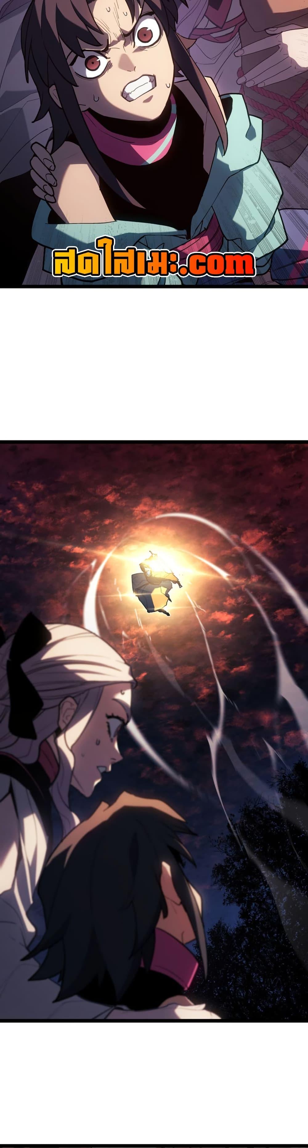 Manga-lc-com อ่านมังงะ อ่านการ์ตูน ออนไลน์ ฟรี Reaper of the Drifting Moon ตอนที่ 1 2 3 4 5 6 7 8 9 10 11 12 13 14 ฟรี ไม่มีโฆษณา Manga-lc - อ่าน มังงะ อ่าน การ์ตูน ออนไลน์ อ่านมังงะ ฟรี