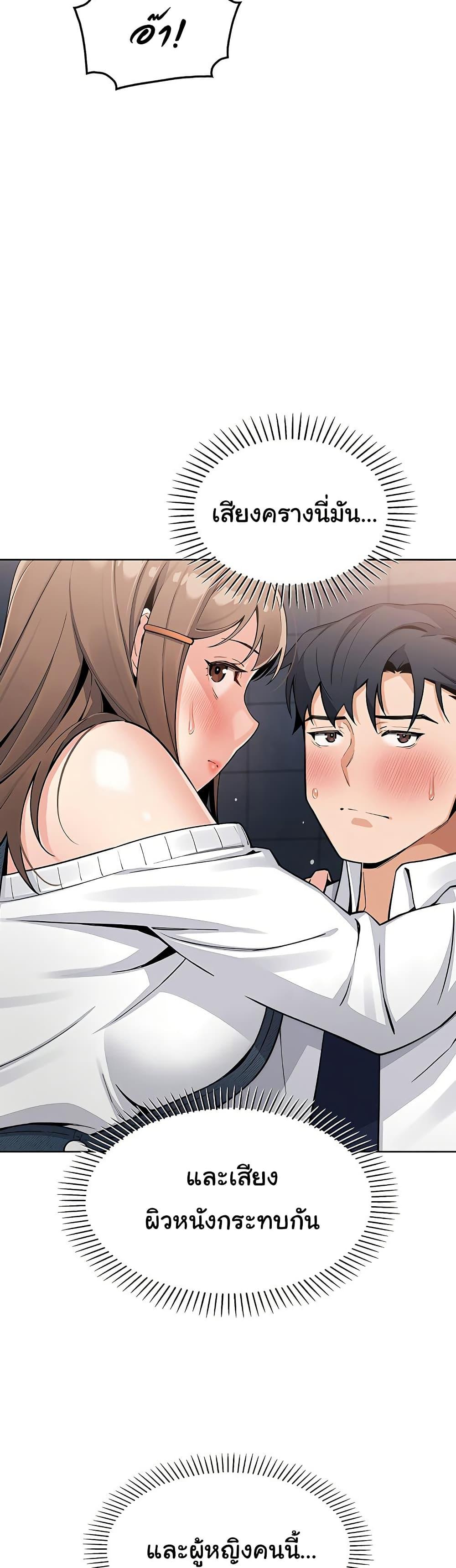 Doujin-Lc- อ่าน โดจิน มังฮวา เกาหลี ญี่ปุ่น จีน แปลไทย My Daughter ตอนที่ 1 2 3 4 5 6 7 8 9 10 11 12 13 14 ฟรี ไม่มีโฆษณา อ่าน โดจิน Manhwa เกาหลี ญี่ปุ่น จีน เรามีครบ คัดมาให้เน้นๆ โดจิน 18+ รับประกันความฟินโดย  Doujin Lc