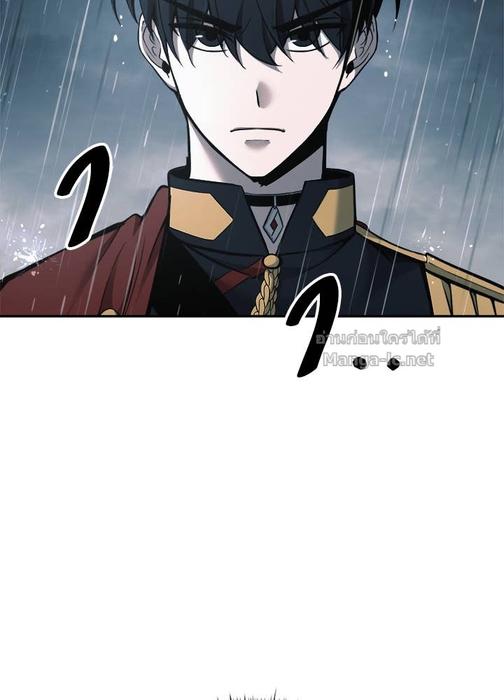 Doujin-Lc- อ่าน โดจิน มังฮวา เกาหลี ญี่ปุ่น จีน แปลไทย ผู้พิชิตเกมป้องกันฐาน ตอนที่ 1 2 3 4 5 6 7 8 9 10 11 12 13 14 ฟรี ไม่มีโฆษณา อ่าน โดจิน Manhwa เกาหลี ญี่ปุ่น จีน เรามีครบ คัดมาให้เน้นๆ โดจิน 18+ รับประกันความฟินโดย Doujin Lc