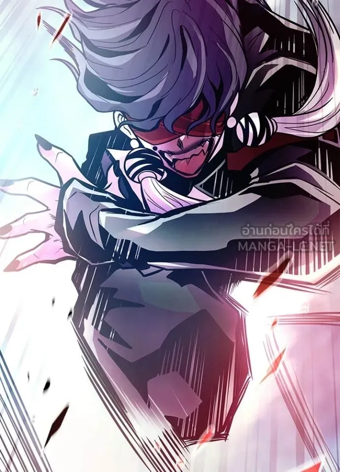 Villain to kill ตอนที่ 208 รูปที่ 95