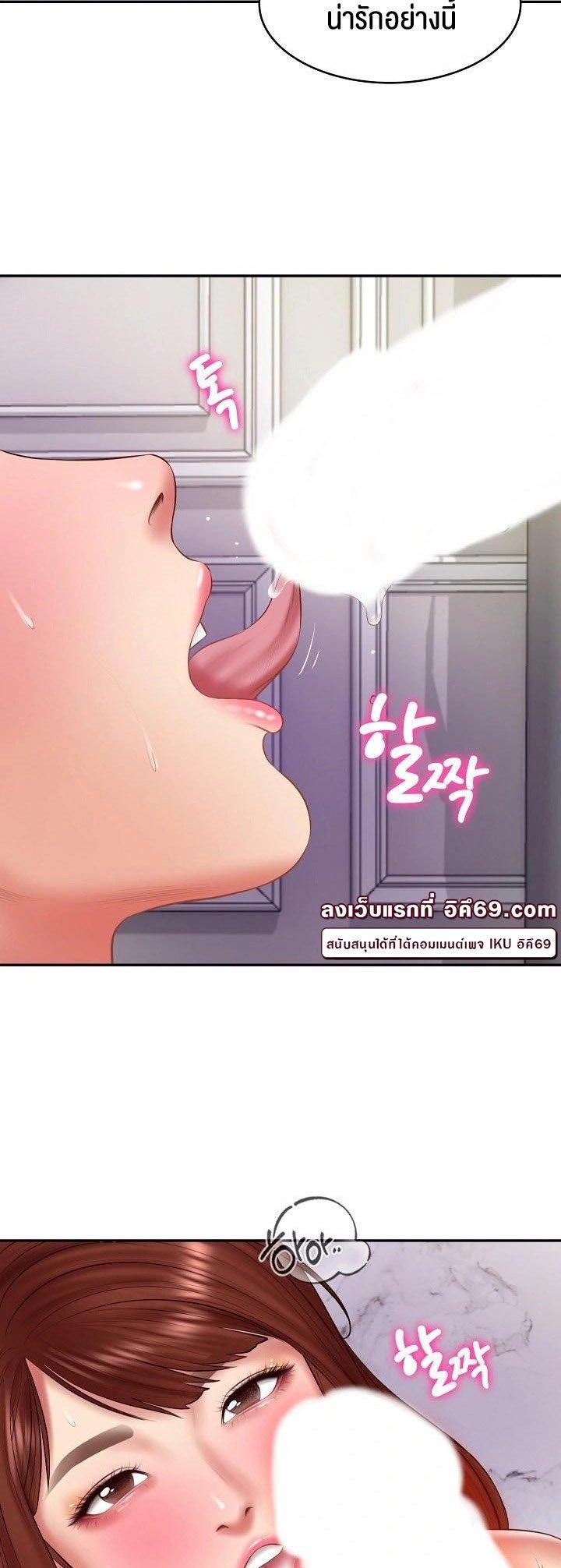 Doujin-Lc- อ่าน โดจิน มังฮวา เกาหลี ญี่ปุ่น จีน แปลไทย The Billionaire's Monster ตอนที่ 1 2 3 4 5 6 7 8 9 10 11 12 13 14 ฟรี ไม่มีโฆษณา อ่าน โดจิน Manhwa เกาหลี ญี่ปุ่น จีน เรามีครบ คัดมาให้เน้นๆ โดจิน 18+ รับประกันความฟินโดย  Doujin Lc