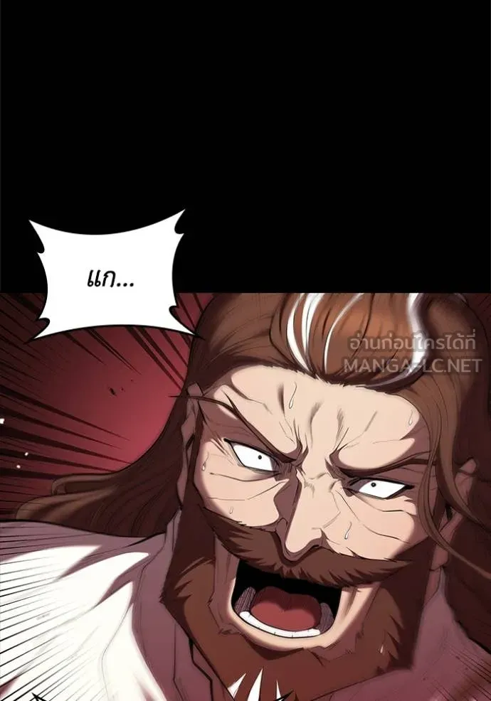 เกิดใหม่ในร่างดยุก ตอนที่ 111 รูปที่ 91