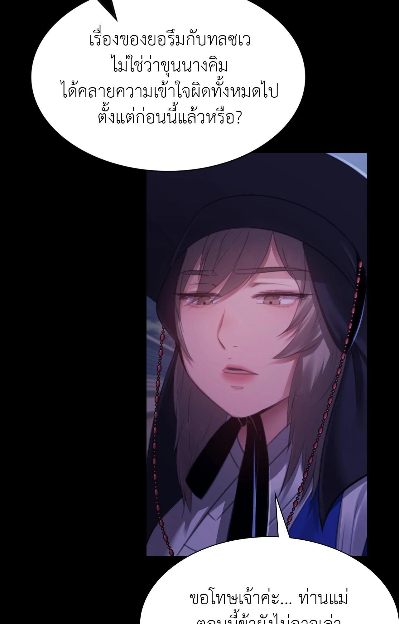 Doujin-Lc- อ่าน โดจิน มังฮวา เกาหลี ญี่ปุ่น จีน แปลไทย Madam ตอนที่ 1 2 3 4 5 6 7 8 9 10 11 12 13 14 ฟรี ไม่มีโฆษณา อ่าน โดจิน Manhwa เกาหลี ญี่ปุ่น จีน เรามีครบ คัดมาให้เน้นๆ โดจิน 18+ รับประกันความฟินโดย  Doujin Lc