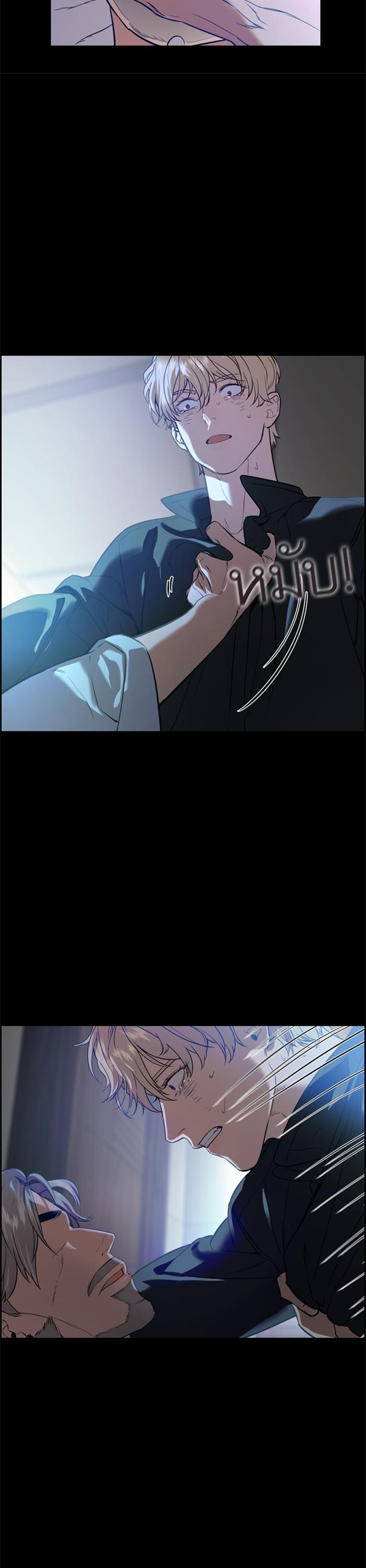 Manga-lc-com อ่านมังงะ อ่านการ์ตูน ออนไลน์ ฟรี The World Is Money and Power กลโกงโลกพนัน ตอนที่ 1 2 3 4 5 6 7 8 9 10 11 12 13 14 ฟรี ไม่มีโฆษณา Manga-lc - อ่าน มังงะ อ่าน การ์ตูน ออนไลน์ อ่านมังงะ ฟรี