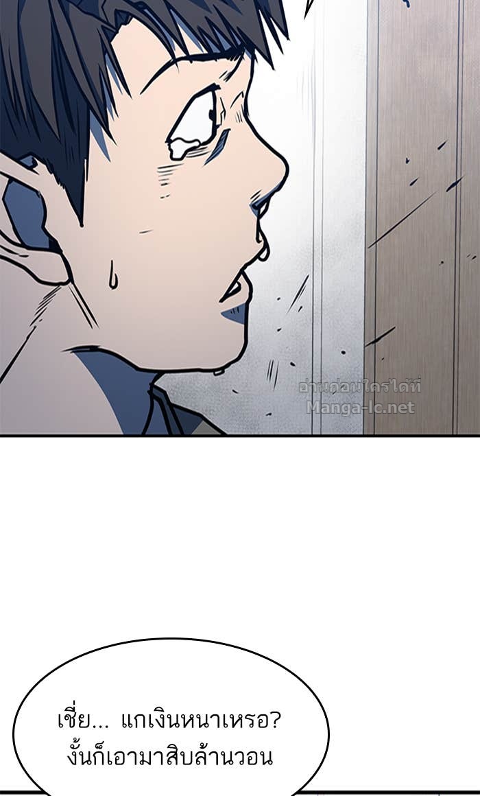 Doujin-Lc- อ่าน โดจิน มังฮวา เกาหลี ญี่ปุ่น จีน แปลไทย HECTOPASCAL ตอนที่ 1 2 3 4 5 6 7 8 9 10 11 12 13 14 ฟรี ไม่มีโฆษณา อ่าน โดจิน Manhwa เกาหลี ญี่ปุ่น จีน เรามีครบ คัดมาให้เน้นๆ โดจิน 18+ รับประกันความฟินโดย Doujin Lc