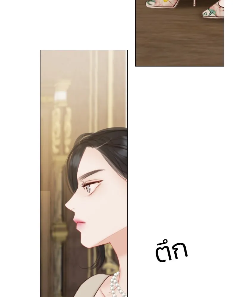 เซเรน่า ตอนที่ 10 รูปที่ 38