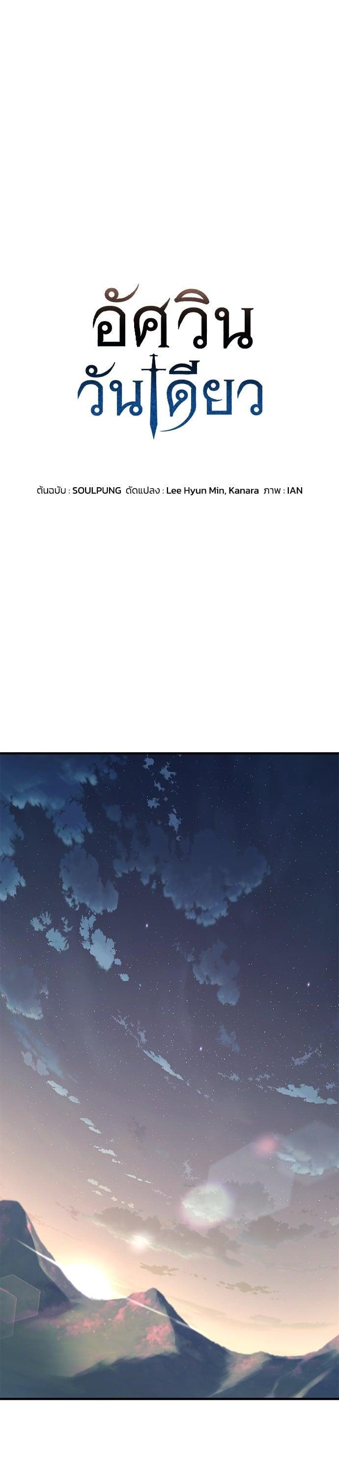 Manga-lc-com อ่านมังงะ อ่านการ์ตูน ออนไลน์ ฟรี Eternally Regressing Knight ตอนที่ 1 2 3 4 5 6 7 8 9 10 11 12 13 14 ฟรี ไม่มีโฆษณา Manga-lc - อ่าน มังงะ อ่าน การ์ตูน ออนไลน์ อ่านมังงะ ฟรี