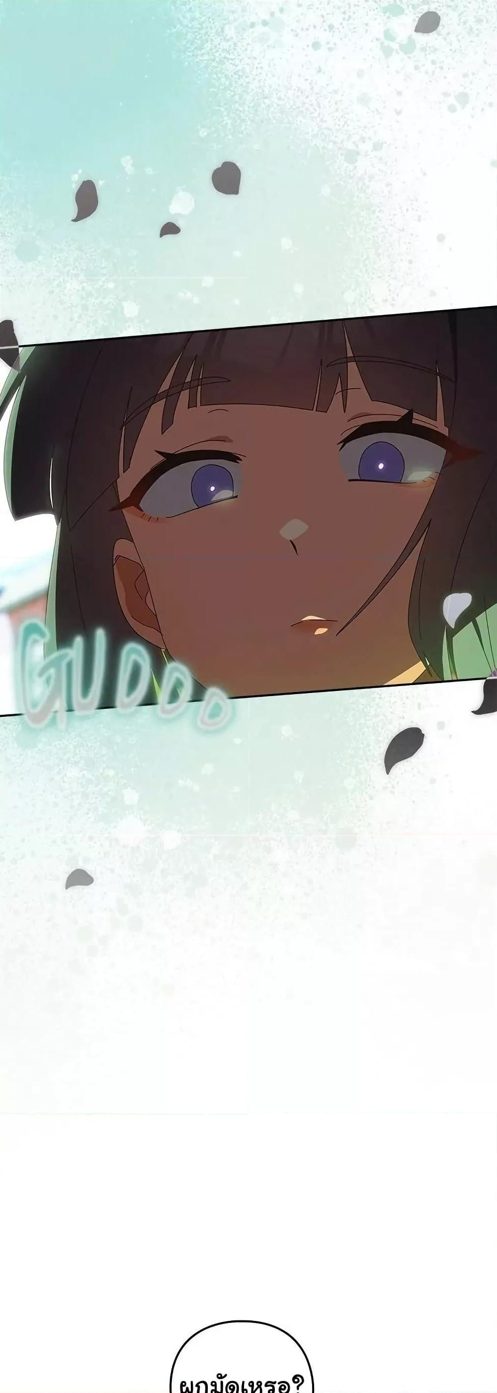 Doujin-Lc- อ่าน โดจิน มังฮวา เกาหลี ญี่ปุ่น จีน แปลไทย Like No Other ตอนที่ 1 2 3 4 5 6 7 8 9 10 11 12 13 14 ฟรี ไม่มีโฆษณา อ่าน โดจิน Manhwa เกาหลี ญี่ปุ่น จีน เรามีครบ คัดมาให้เน้นๆ โดจิน 18+ รับประกันความฟินโดย  Doujin Lc
