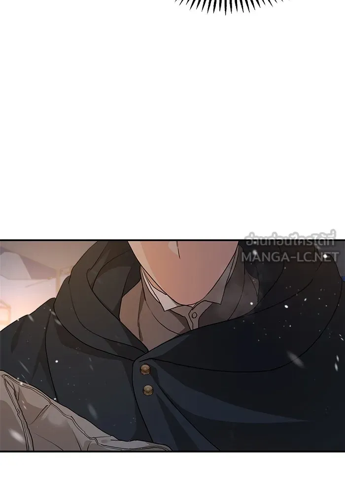 ครอบครัวสามีเห็นทีจะคลั่งรัก ตอนที่ 96 รูปที่ 78