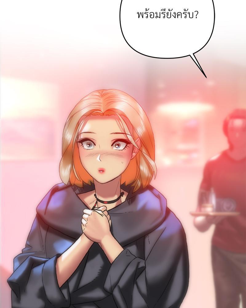 Doujin-Lc- อ่าน โดจิน มังฮวา เกาหลี ญี่ปุ่น จีน แปลไทย เมืองกระหายรัก ตอนที่ 1 2 3 4 5 6 7 8 9 10 11 12 13 14 ฟรี ไม่มีโฆษณา อ่าน โดจิน Manhwa เกาหลี ญี่ปุ่น จีน เรามีครบ คัดมาให้เน้นๆ โดจิน 18+ รับประกันความฟินโดย  Doujin Lc