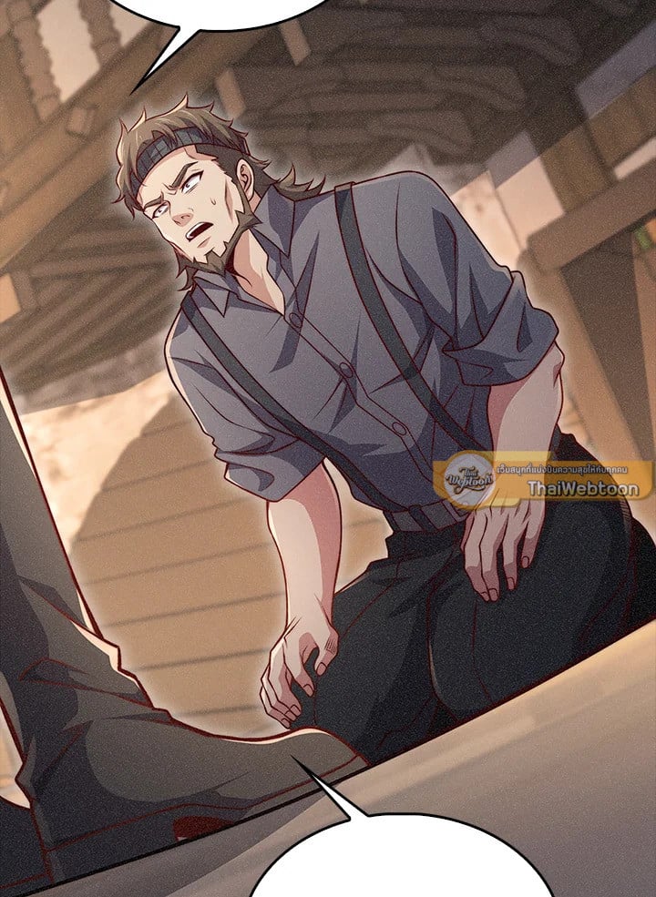 Manga-lc-com อ่านมังงะ อ่านการ์ตูน ออนไลน์ ฟรี The Lord of Coins ตอนที่ 1 2 3 4 5 6 7 8 9 10 11 12 13 14 ฟรี ไม่มีโฆษณา Manga-lc - อ่าน มังงะ อ่าน การ์ตูน ออนไลน์ อ่านมังงะ ฟรี