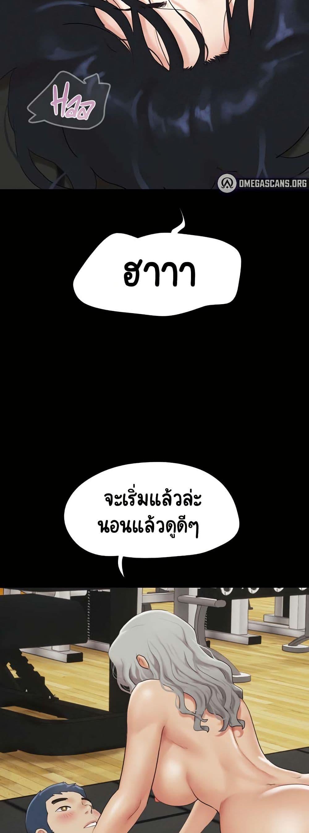 Doujin-Lc- อ่าน โดจิน มังฮวา เกาหลี ญี่ปุ่น จีน แปลไทย Soeun ตอนที่ 1 2 3 4 5 6 7 8 9 10 11 12 13 14 ฟรี ไม่มีโฆษณา อ่าน โดจิน Manhwa เกาหลี ญี่ปุ่น จีน เรามีครบ คัดมาให้เน้นๆ โดจิน 18+ รับประกันความฟินโดย  Doujin Lc