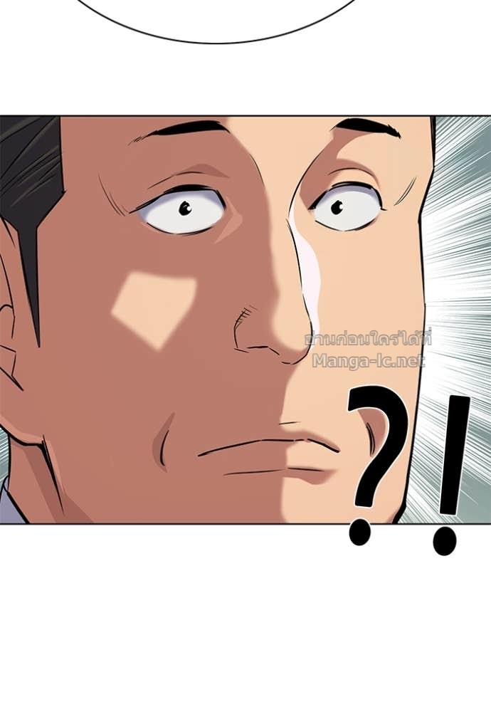 Doujin-Lc- อ่าน โดจิน มังฮวา เกาหลี ญี่ปุ่น จีน แปลไทย Reborn Rich ตอนที่ 1 2 3 4 5 6 7 8 9 10 11 12 13 14 ฟรี ไม่มีโฆษณา อ่าน โดจิน Manhwa เกาหลี ญี่ปุ่น จีน เรามีครบ คัดมาให้เน้นๆ โดจิน 18+ รับประกันความฟินโดย Doujin Lc