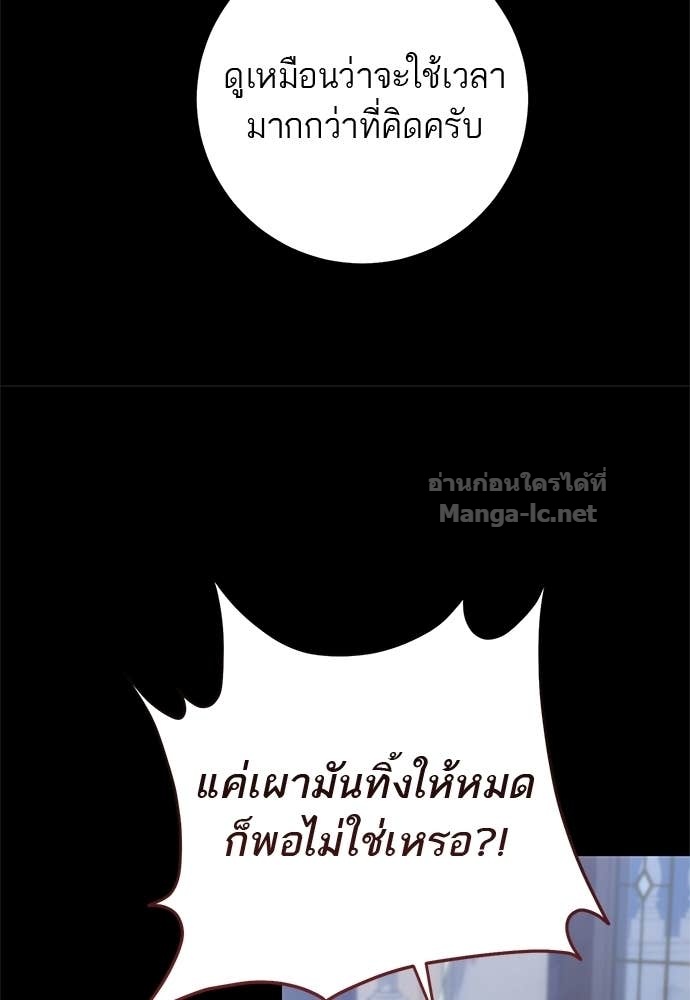 Doujin-Lc- อ่าน โดจิน มังฮวา เกาหลี ญี่ปุ่น จีน แปลไทย อยากได้ ก็เอาไป ตอนที่ 1 2 3 4 5 6 7 8 9 10 11 12 13 14 ฟรี ไม่มีโฆษณา อ่าน โดจิน Manhwa เกาหลี ญี่ปุ่น จีน เรามีครบ คัดมาให้เน้นๆ โดจิน 18+ รับประกันความฟินโดย Doujin Lc