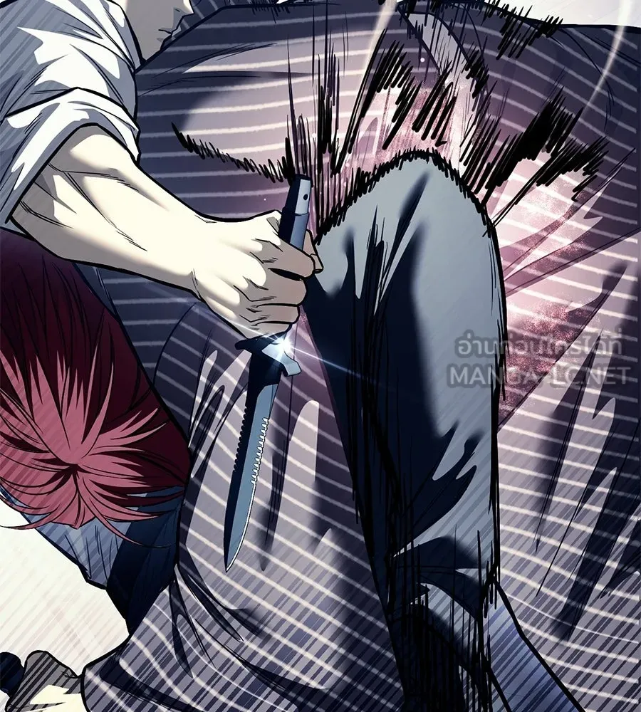 มัจจุราชชุดแดง ตอนที่ 62 รูปที่ 12