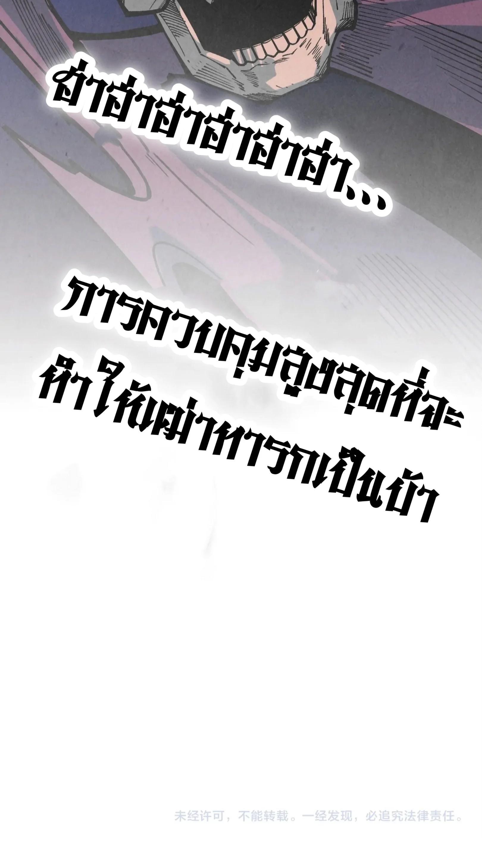 Manga-lc-com อ่านมังงะ อ่านการ์ตูน ออนไลน์ ฟรี The Eternal Supreme ตอนที่ 1 2 3 4 5 6 7 8 9 10 11 12 13 14 ฟรี ไม่มีโฆษณา Manga-lc - อ่าน มังงะ อ่าน การ์ตูน ออนไลน์ อ่านมังงะ ฟรี