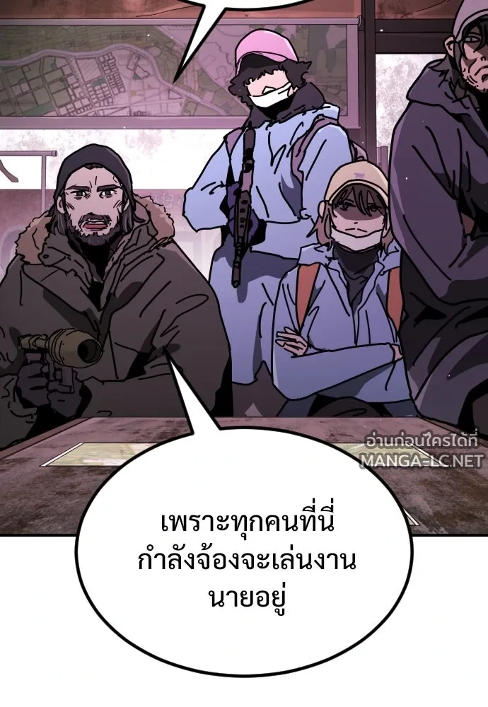 Manga-lc-com อ่านมังงะ อ่านการ์ตูน ออนไลน์ ฟรี วันดีคืนดี โซลก็ ตอนที่ 1 2 3 4 5 6 7 8 9 10 11 12 13 14 ฟรี ไม่มีโฆษณา Manga-lc - อ่าน มังงะ อ่าน การ์ตูน ออนไลน์ อ่านมังงะ ฟรี