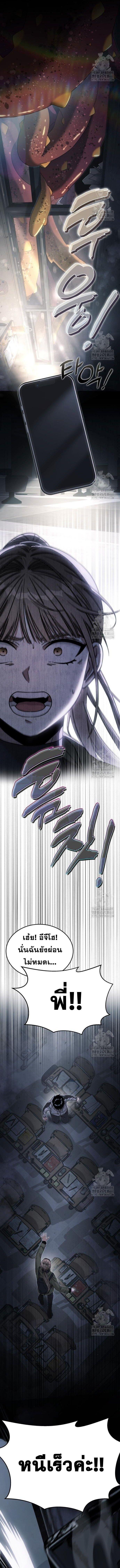 Manga-lc-com อ่านมังงะ อ่านการ์ตูน ออนไลน์ ฟรี The Hunter Lives in a Rented Apartment ตอนที่ 1 2 3 4 5 6 7 8 9 10 11 12 13 14 ฟรี ไม่มีโฆษณา Manga-lc - อ่าน มังงะ อ่าน การ์ตูน ออนไลน์ อ่านมังงะ ฟรี