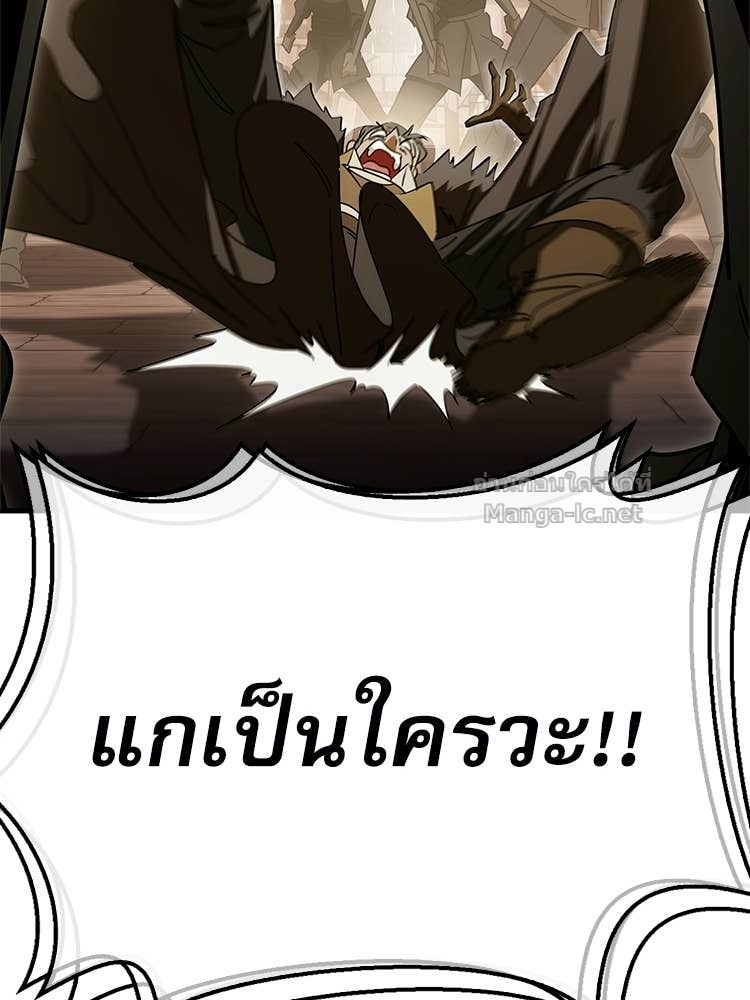 Doujin-Lc- อ่าน โดจิน มังฮวา เกาหลี ญี่ปุ่น จีน แปลไทย หยุดนะจอมมาร ฮีโร่ล้อมไว้หมดแล้ว ตอนที่ 1 2 3 4 5 6 7 8 9 10 11 12 13 14 ฟรี ไม่มีโฆษณา อ่าน โดจิน Manhwa เกาหลี ญี่ปุ่น จีน เรามีครบ คัดมาให้เน้นๆ โดจิน 18+ รับประกันความฟินโดย Doujin Lc