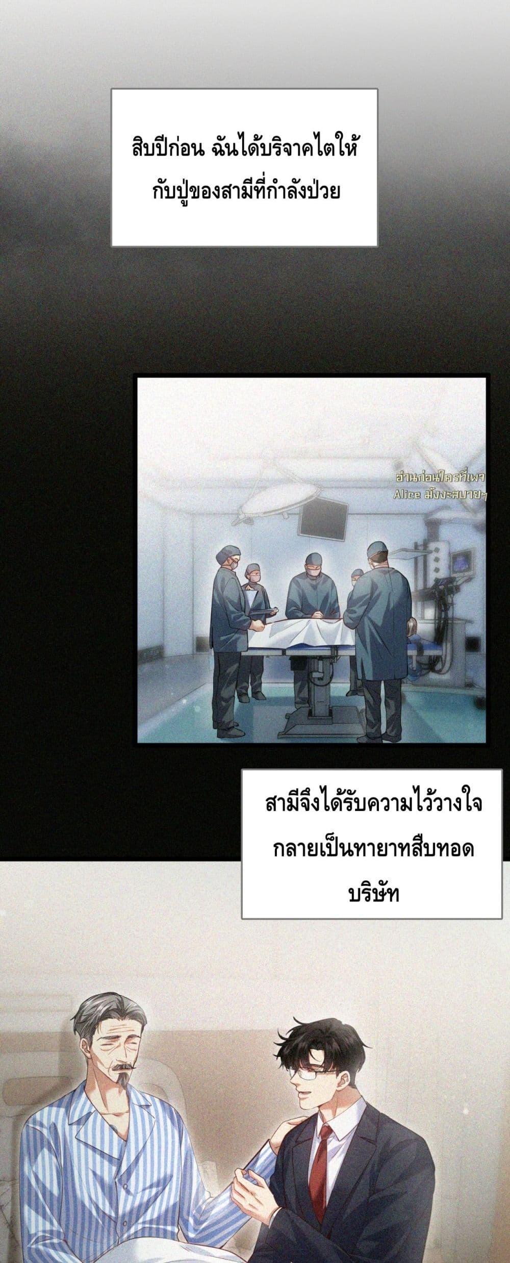 Manga-lc-com อ่านมังงะ อ่านการ์ตูน ออนไลน์ ฟรี จู่ๆก็กลายเป็นค ตอนที่ 1 2 3 4 5 6 7 8 9 10 11 12 13 14 ฟรี ไม่มีโฆษณา Manga-lc - อ่าน มังงะ อ่าน การ์ตูน ออนไลน์ อ่านมังงะ ฟรี