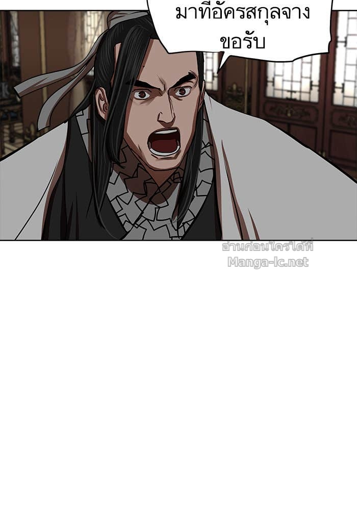 Doujin-Lc- อ่าน โดจิน มังฮวา เกาหลี ญี่ปุ่น จีน แปลไทย องครักษ์แห่งอัครสกุลจาง ตอนที่ 1 2 3 4 5 6 7 8 9 10 11 12 13 14 ฟรี ไม่มีโฆษณา อ่าน โดจิน Manhwa เกาหลี ญี่ปุ่น จีน เรามีครบ คัดมาให้เน้นๆ โดจิน 18+ รับประกันความฟินโดย Doujin Lc