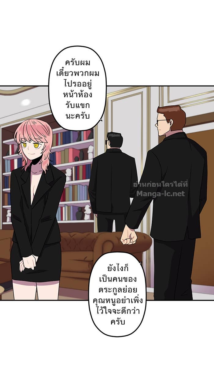 Doujin-Lc- อ่าน โดจิน มังฮวา เกาหลี ญี่ปุ่น จีน แปลไทย Take My Money รักนี้...มีเปย์ ตอนที่ 1 2 3 4 5 6 7 8 9 10 11 12 13 14 ฟรี ไม่มีโฆษณา อ่าน โดจิน Manhwa เกาหลี ญี่ปุ่น จีน เรามีครบ คัดมาให้เน้นๆ โดจิน 18+ รับประกันความฟินโดย Doujin Lc