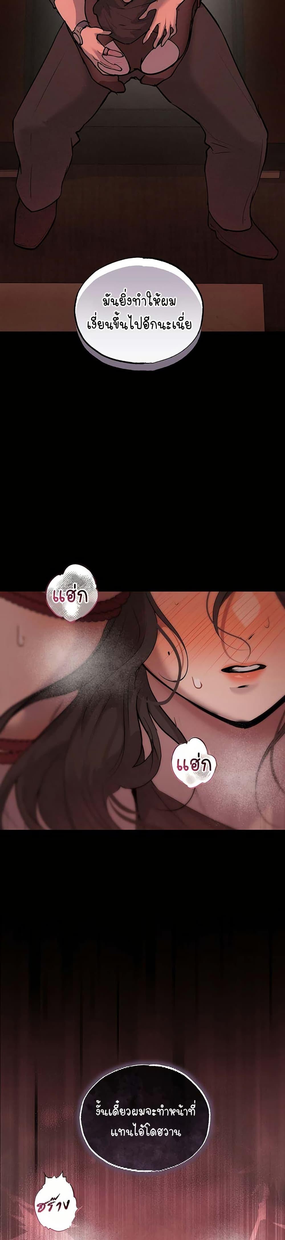 Doujin-Lc- อ่าน โดจิน มังฮวา เกาหลี ญี่ปุ่น จีน แปลไทย First Class ตอนที่ 1 2 3 4 5 6 7 8 9 10 11 12 13 14 ฟรี ไม่มีโฆษณา อ่าน โดจิน Manhwa เกาหลี ญี่ปุ่น จีน เรามีครบ คัดมาให้เน้นๆ โดจิน 18+ รับประกันความฟินโดย  Doujin Lc