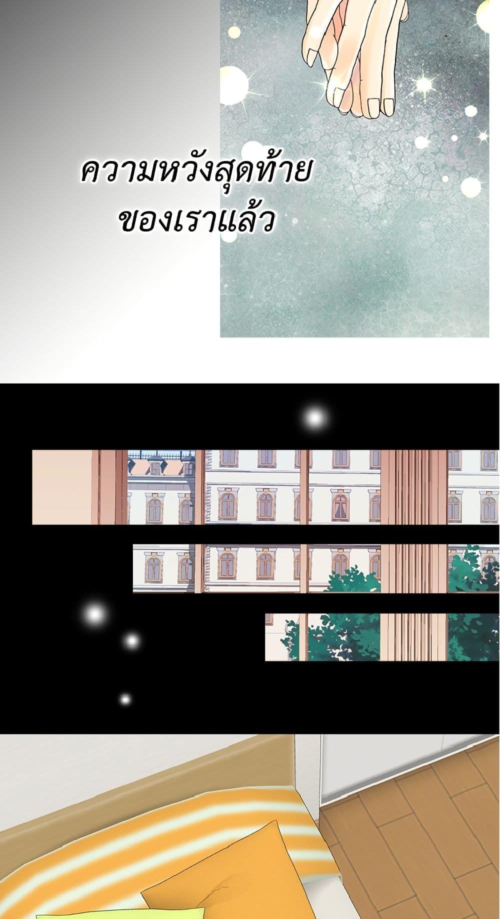 Manga-lc-com อ่านมังงะ อ่านการ์ตูน ออนไลน์ ฟรี Isekai Empress ตอนที่ 1 2 3 4 5 6 7 8 9 10 11 12 13 14 ฟรี ไม่มีโฆษณา Manga-lc - อ่าน มังงะ อ่าน การ์ตูน ออนไลน์ อ่านมังงะ ฟรี