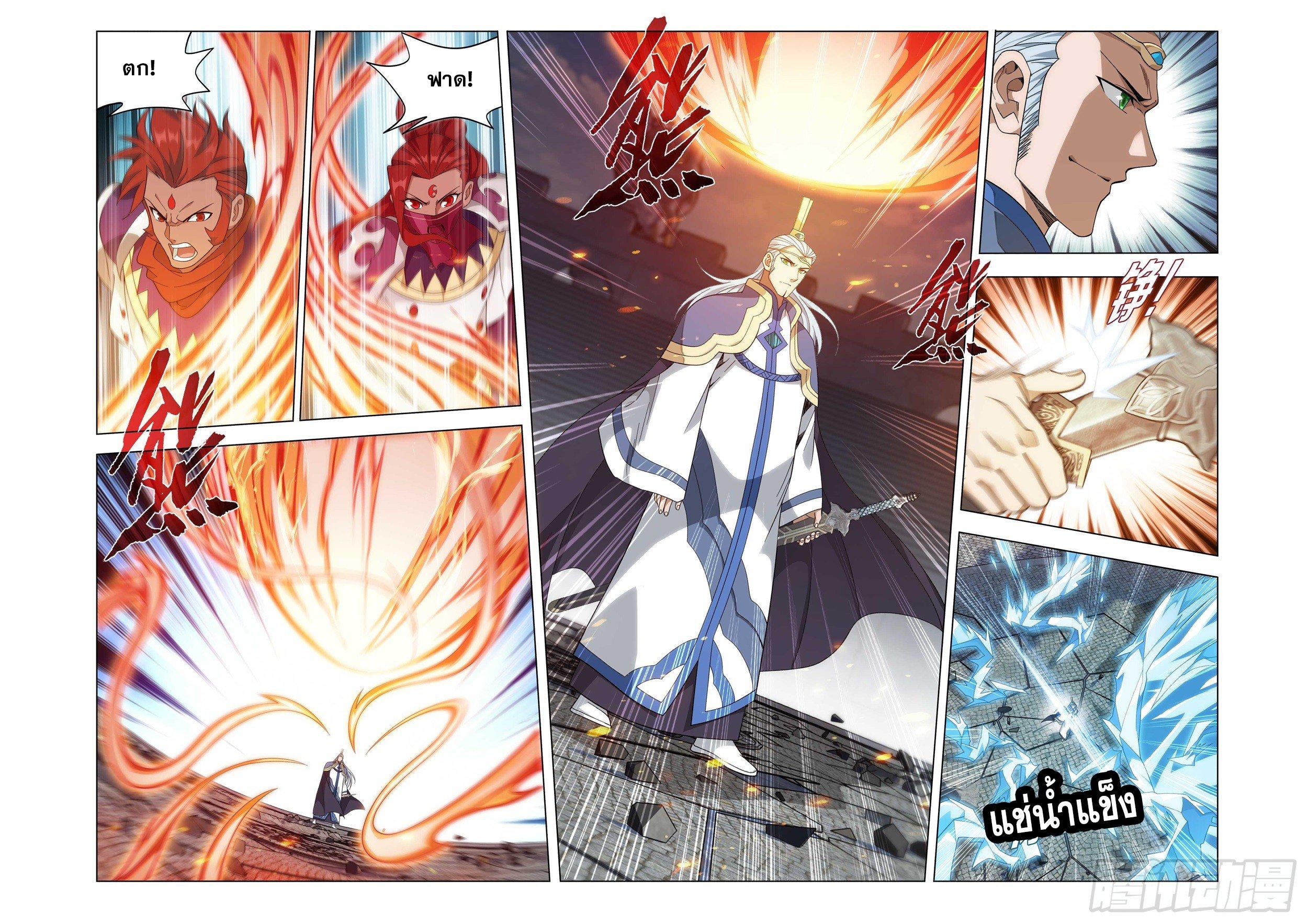 Manga-lc-com อ่านมังงะ อ่านการ์ตูน ออนไลน์ ฟรี Doupo Cangqiong ตอนที่ 1 2 3 4 5 6 7 8 9 10 11 12 13 14 ฟรี ไม่มีโฆษณา Manga-lc - อ่าน มังงะ อ่าน การ์ตูน ออนไลน์ อ่านมังงะ ฟรี