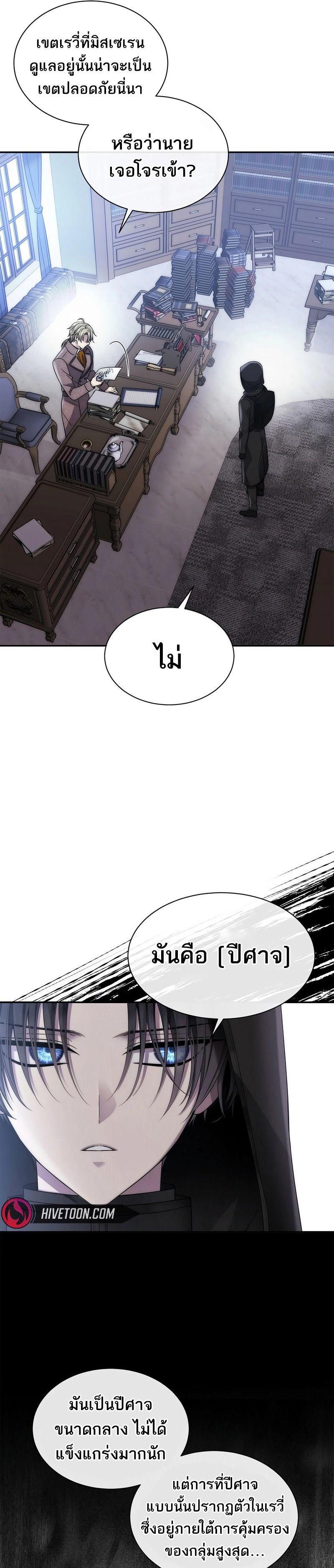 Manga-lc-com อ่านมังงะ อ่านการ์ตูน ออนไลน์ ฟรี Black Haze ตอนที่ 1 2 3 4 5 6 7 8 9 10 11 12 13 14 ฟรี ไม่มีโฆษณา Manga-lc - อ่าน มังงะ อ่าน การ์ตูน ออนไลน์ อ่านมังงะ ฟรี