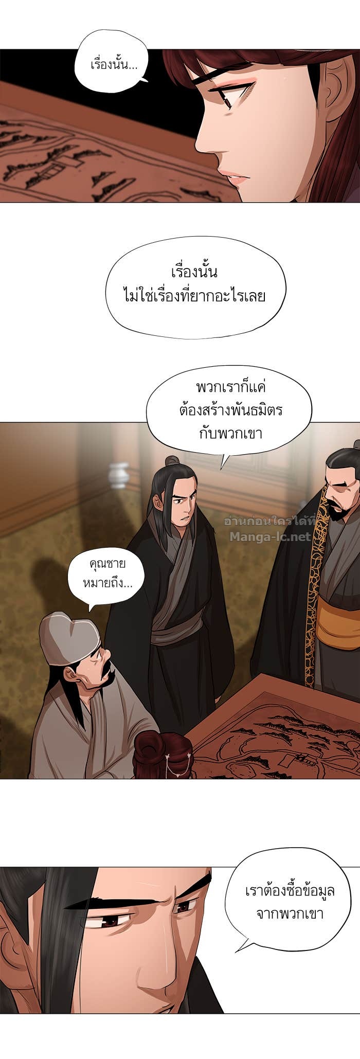 Doujin-Lc- อ่าน โดจิน มังฮวา เกาหลี ญี่ปุ่น จีน แปลไทย องครักษ์แห่งอัครสกุลจาง ตอนที่ 1 2 3 4 5 6 7 8 9 10 11 12 13 14 ฟรี ไม่มีโฆษณา อ่าน โดจิน Manhwa เกาหลี ญี่ปุ่น จีน เรามีครบ คัดมาให้เน้นๆ โดจิน 18+ รับประกันความฟินโดย Doujin Lc
