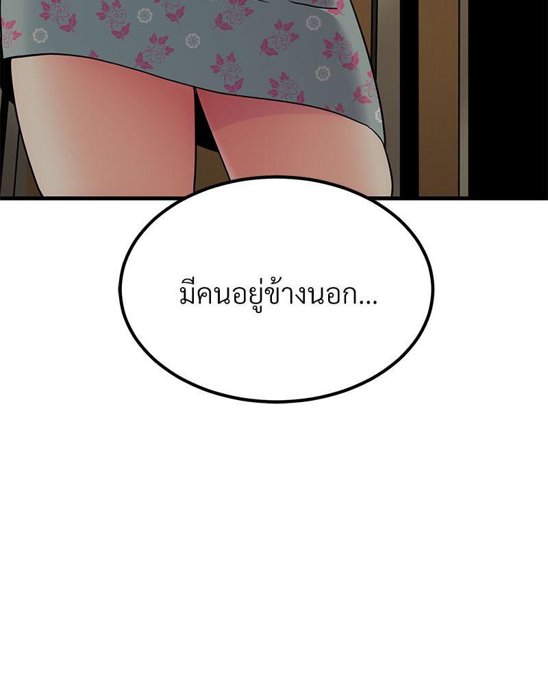 Doujin-Lc- อ่าน โดจิน มังฮวา เกาหลี ญี่ปุ่น จีน แปลไทย A Turning Point Raw ตอนที่ 1 2 3 4 5 6 7 8 9 10 11 12 13 14 ฟรี ไม่มีโฆษณา อ่าน โดจิน Manhwa เกาหลี ญี่ปุ่น จีน เรามีครบ คัดมาให้เน้นๆ โดจิน 18+ รับประกันความฟินโดย  Doujin Lc