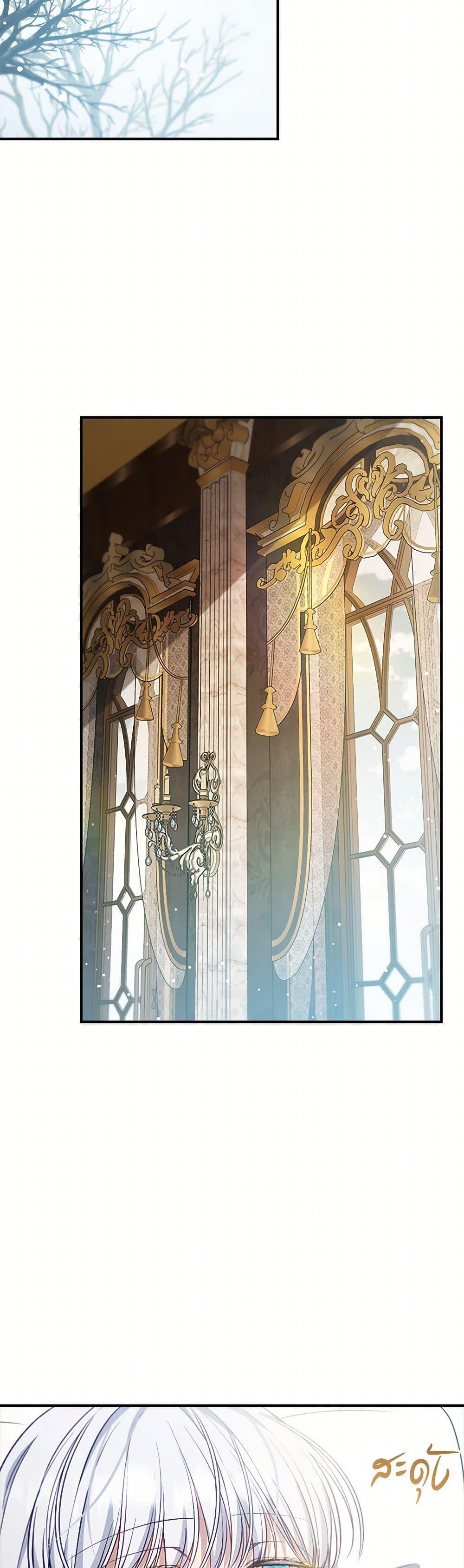 Manga-lc-com อ่านมังงะ อ่านการ์ตูน ออนไลน์ ฟรี Fakes Don’t Want To Be Real ตอนที่ 1 2 3 4 5 6 7 8 9 10 11 12 13 14 ฟรี ไม่มีโฆษณา Manga-lc - อ่าน มังงะ อ่าน การ์ตูน ออนไลน์ อ่านมังงะ ฟรี