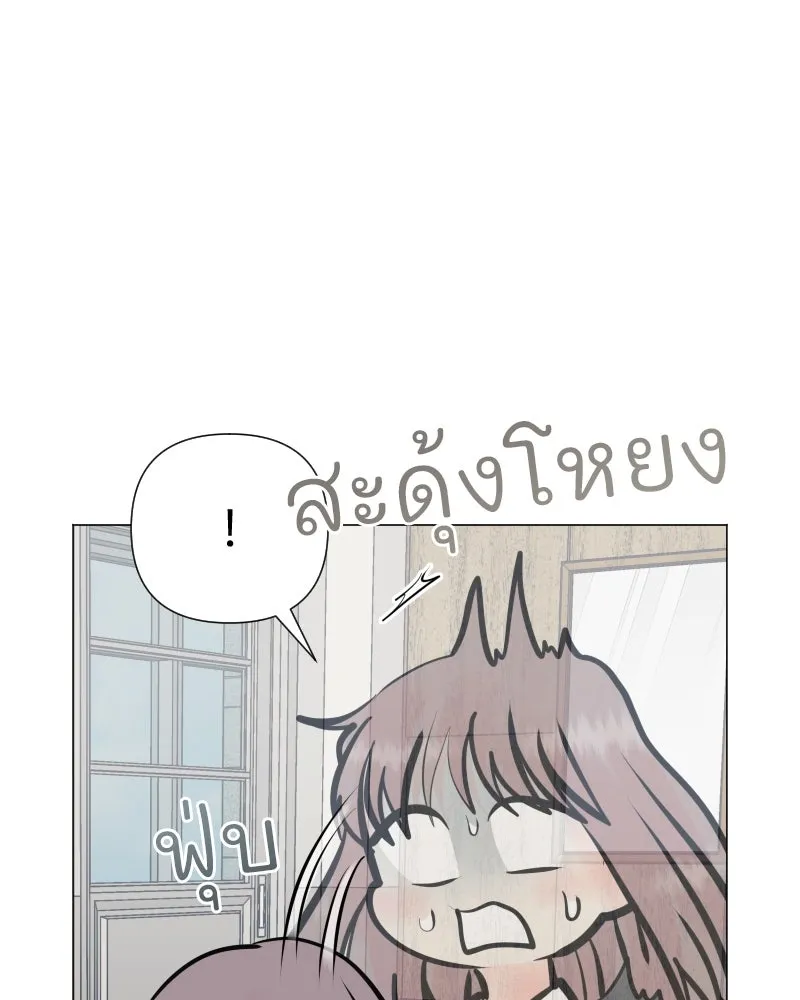 รักนี้ไม่ต้องมีเซนส์ ตอนที่ 47 รูปที่ 88