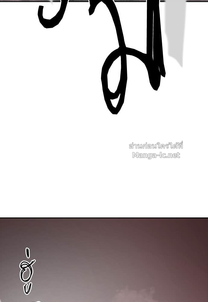 Doujin-Lc- อ่าน โดจิน มังฮวา เกาหลี ญี่ปุ่น จีน แปลไทย สารสุดท้ายจากโครงกระดูก ตอนที่ 1 2 3 4 5 6 7 8 9 10 11 12 13 14 ฟรี ไม่มีโฆษณา อ่าน โดจิน Manhwa เกาหลี ญี่ปุ่น จีน เรามีครบ คัดมาให้เน้นๆ โดจิน 18+ รับประกันความฟินโดย Doujin Lc