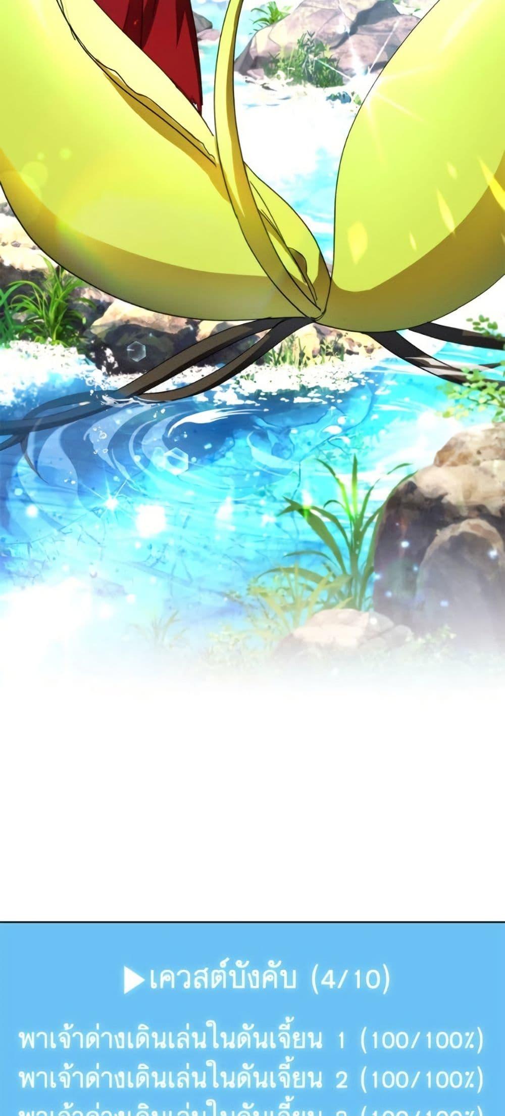 Manga-lc-com อ่านมังงะ อ่านการ์ตูน ออนไลน์ ฟรี The Housekeeper of the Dungeon ตอนที่ 1 2 3 4 5 6 7 8 9 10 11 12 13 14 ฟรี ไม่มีโฆษณา Manga-lc - อ่าน มังงะ อ่าน การ์ตูน ออนไลน์ อ่านมังงะ ฟรี